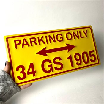 Metal Poster Parking Only Galatasaray